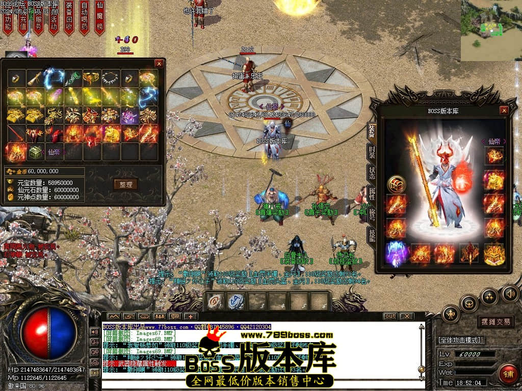 Images70压缩后.JPG