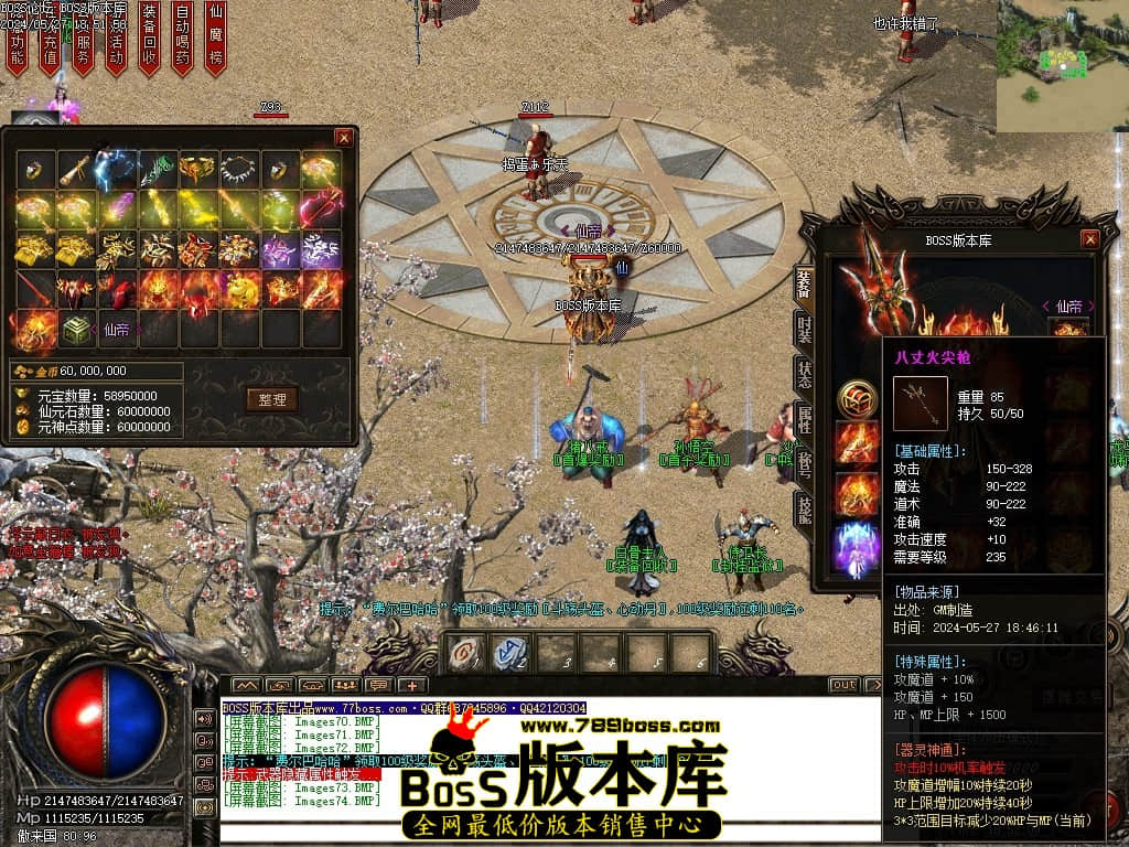 Images75压缩后.JPG