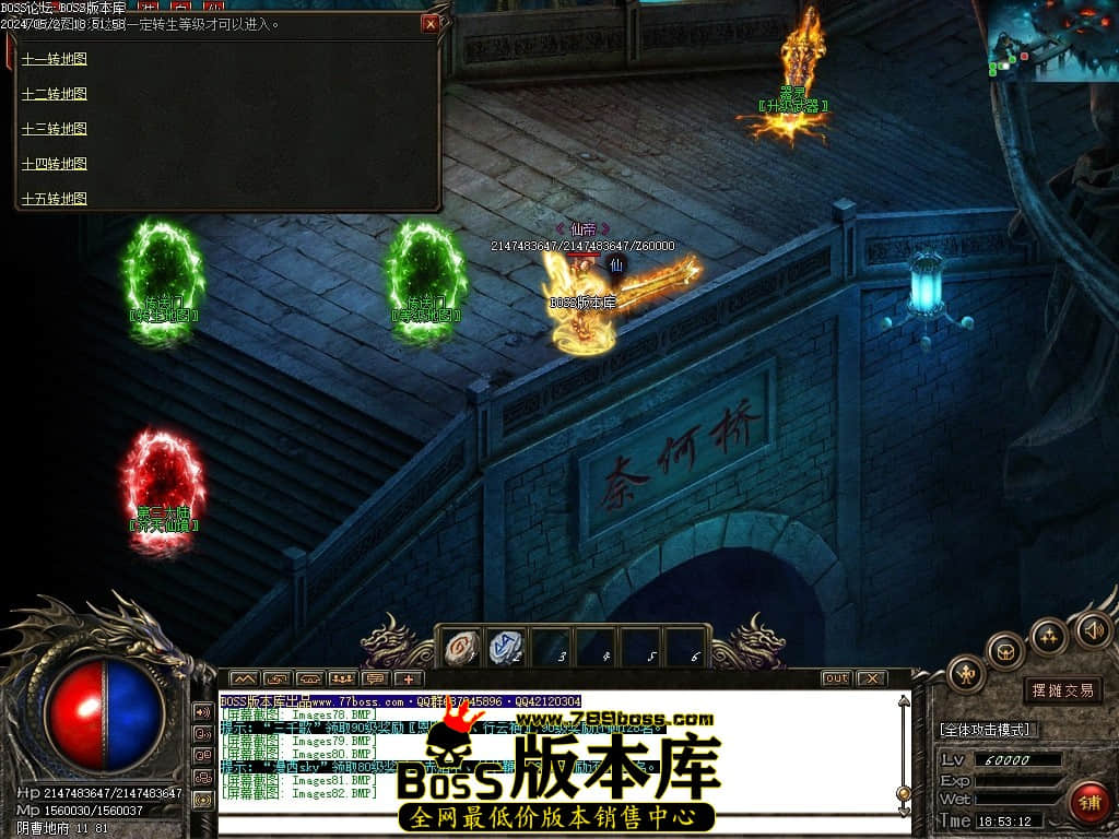 Images83压缩后.JPG