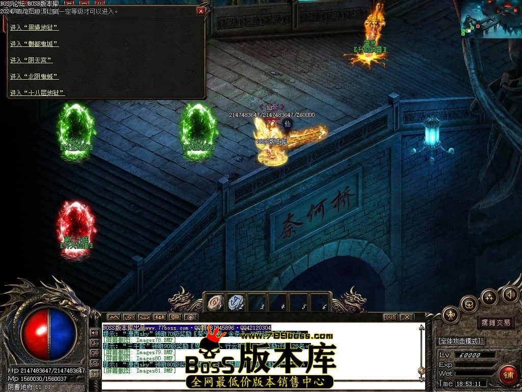 Images82压缩后.JPG
