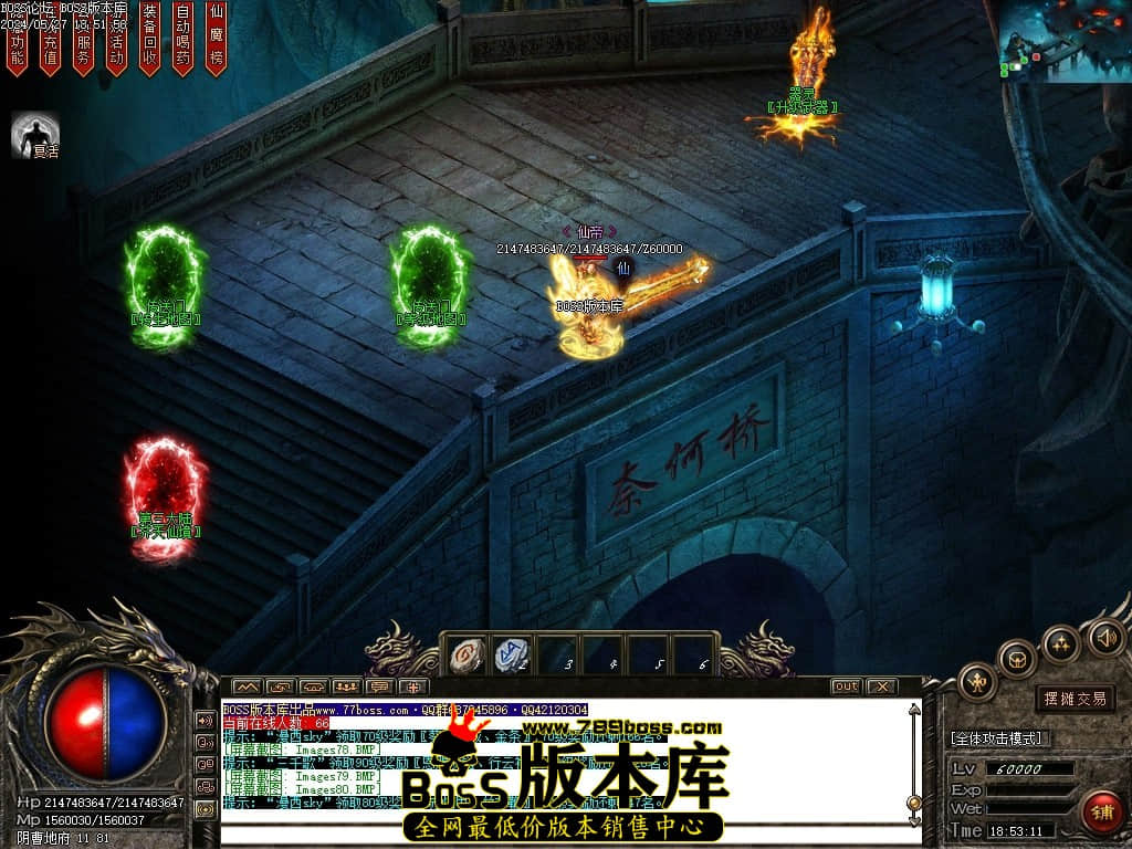 Images81压缩后.JPG