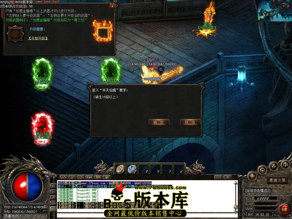 Images85压缩后.JPG