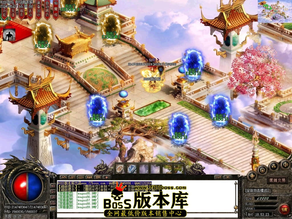 Images90压缩后.JPG