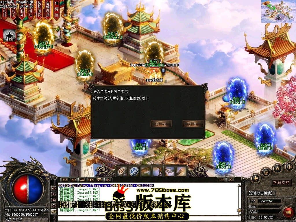 Images93压缩后.JPG