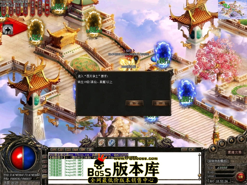 Images91压缩后.JPG