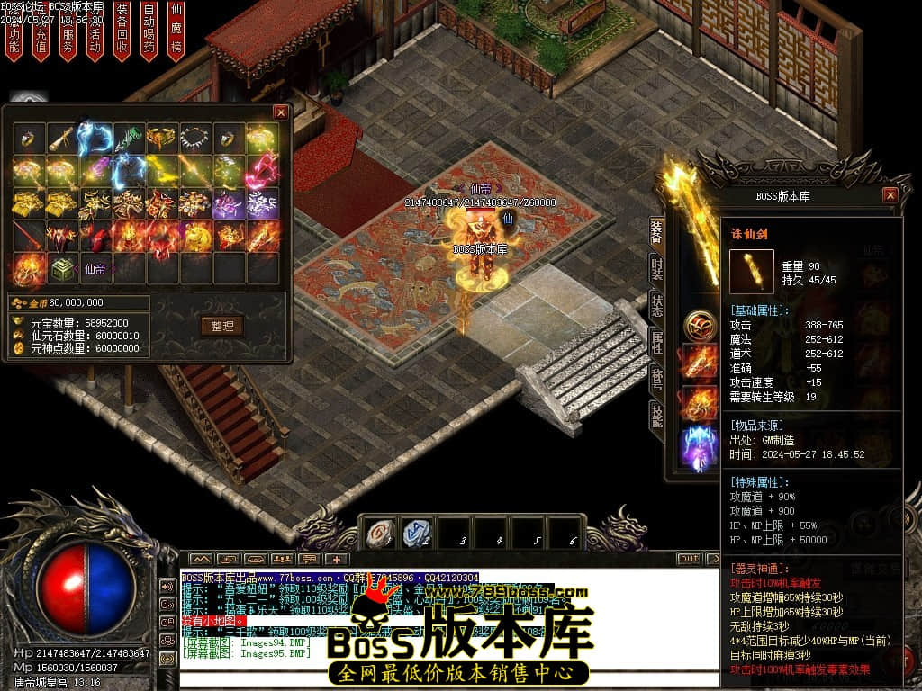 Images96压缩后.JPG