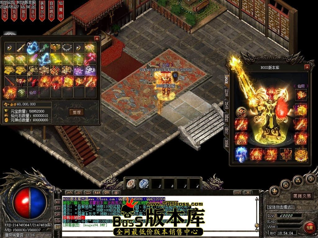 Images95压缩后.JPG