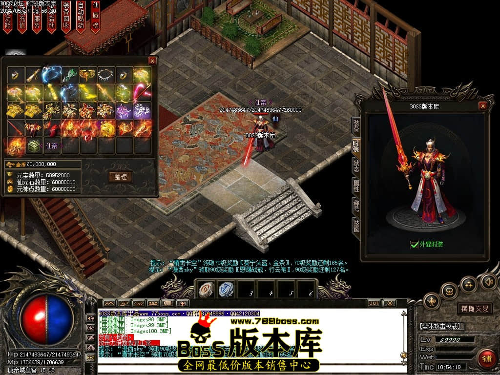Images101压缩后.JPG