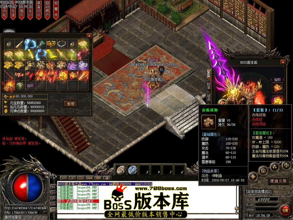 Images100压缩后.JPG