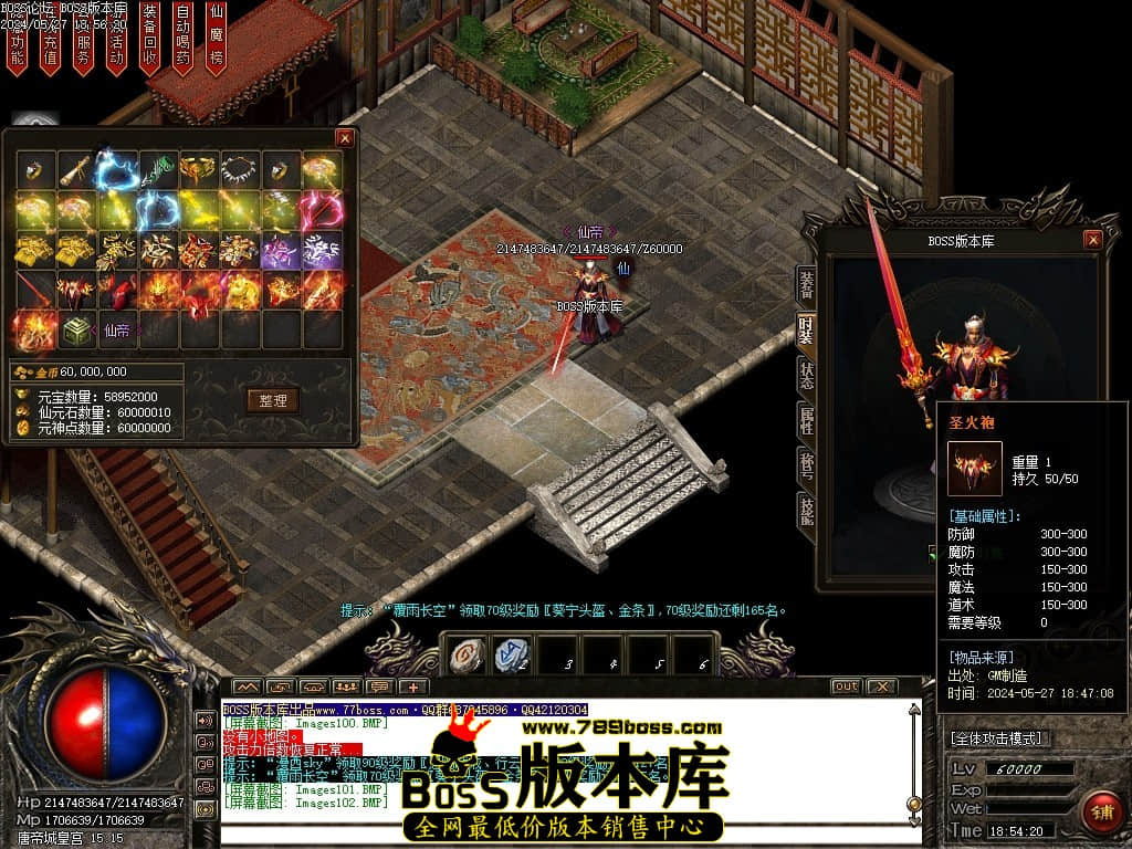 Images103压缩后.JPG