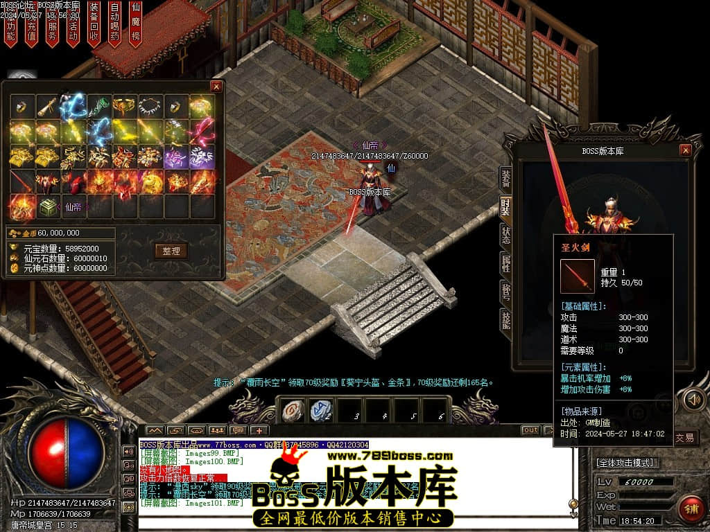 Images102压缩后.JPG