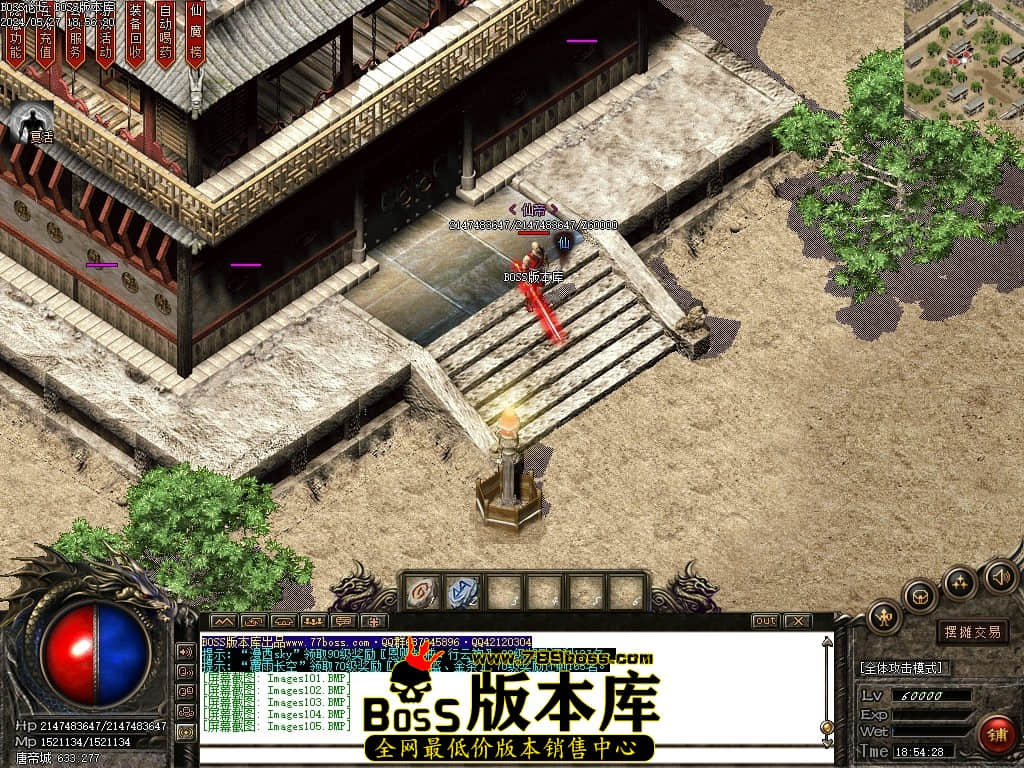 Images106压缩后.JPG