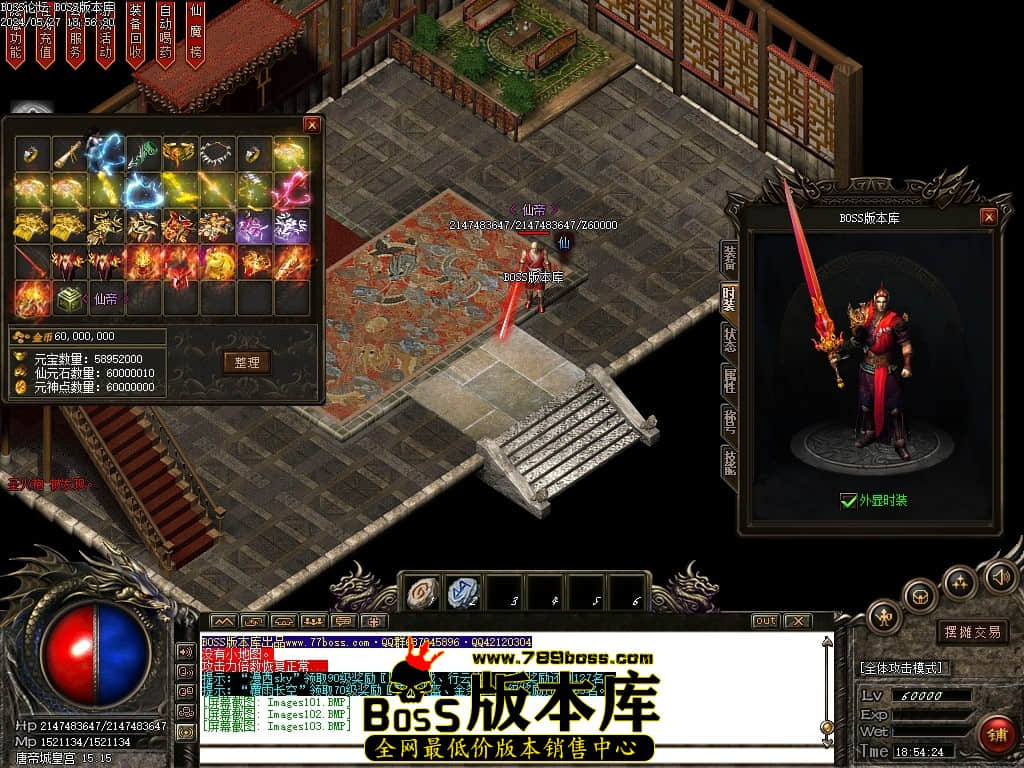 Images104压缩后.JPG