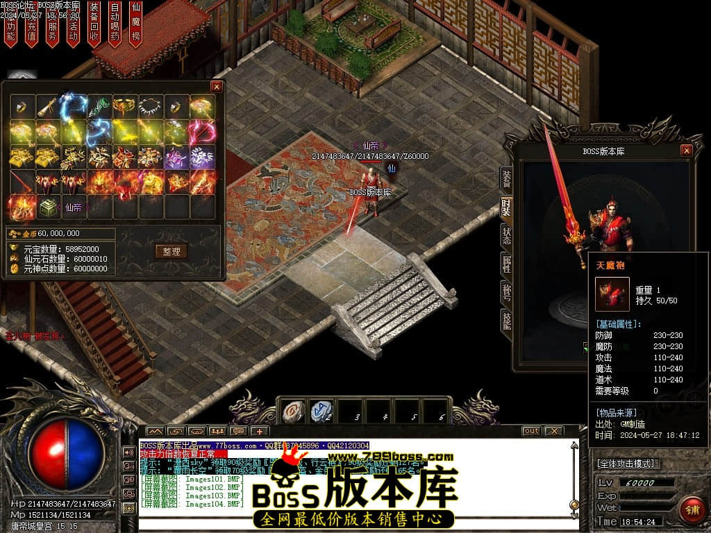 Images105压缩后.JPG