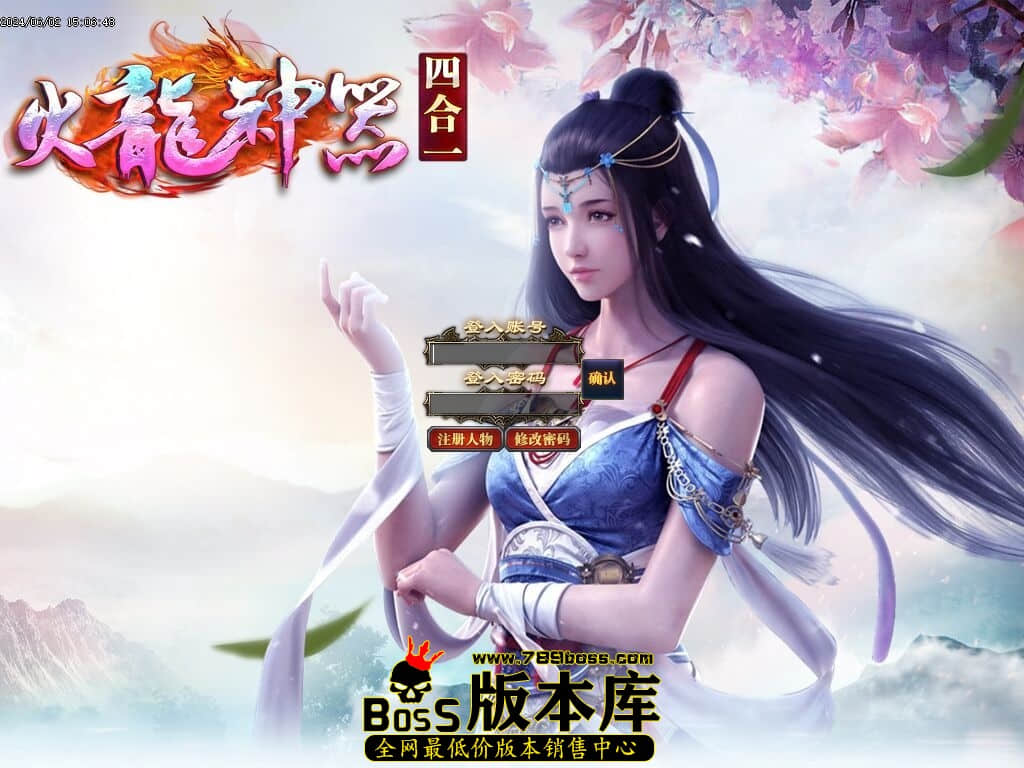 Images00压缩后.JPG