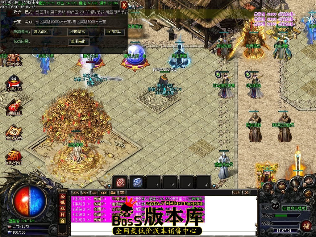 Images10压缩后.JPG