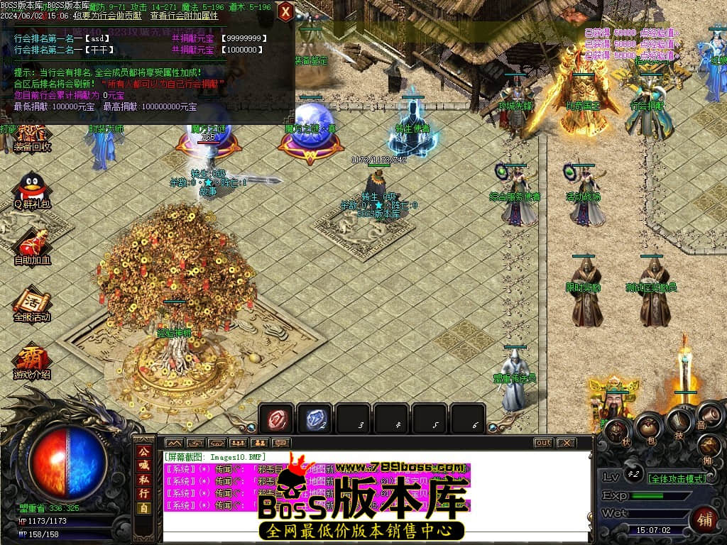 Images11压缩后.JPG