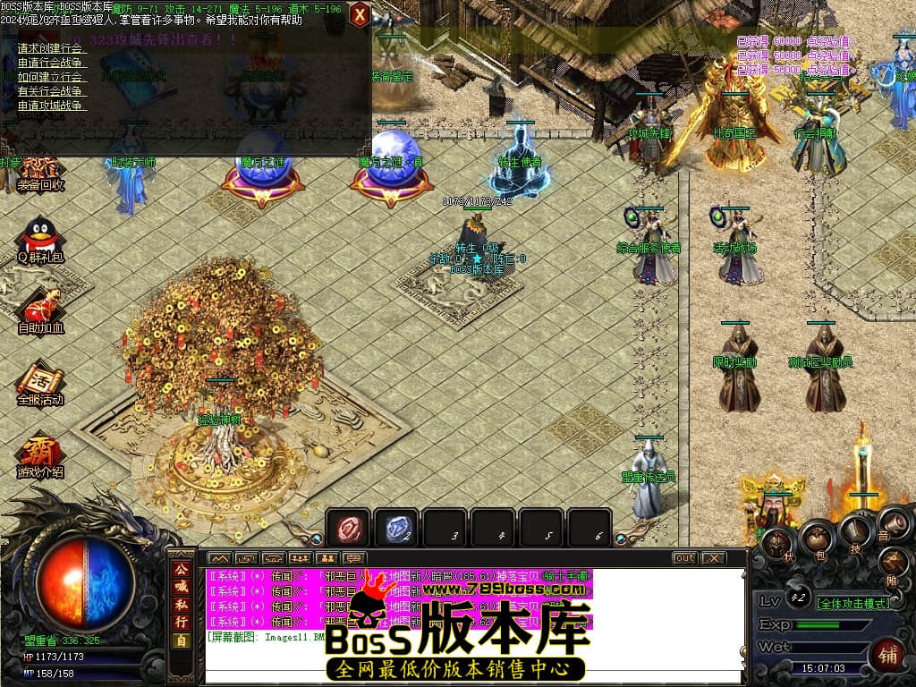 Images12压缩后.JPG