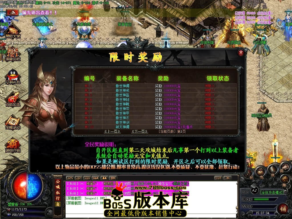 Images13压缩后.JPG