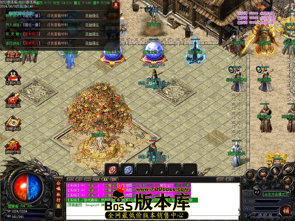 Images16压缩后.JPG