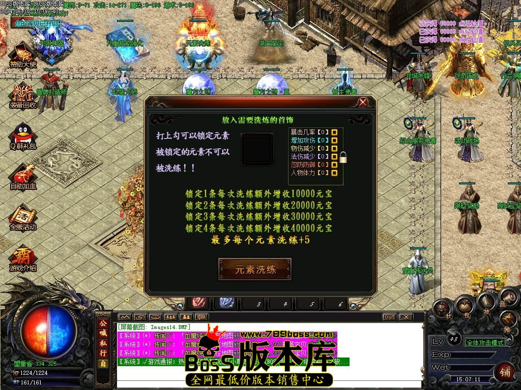 Images15压缩后.JPG