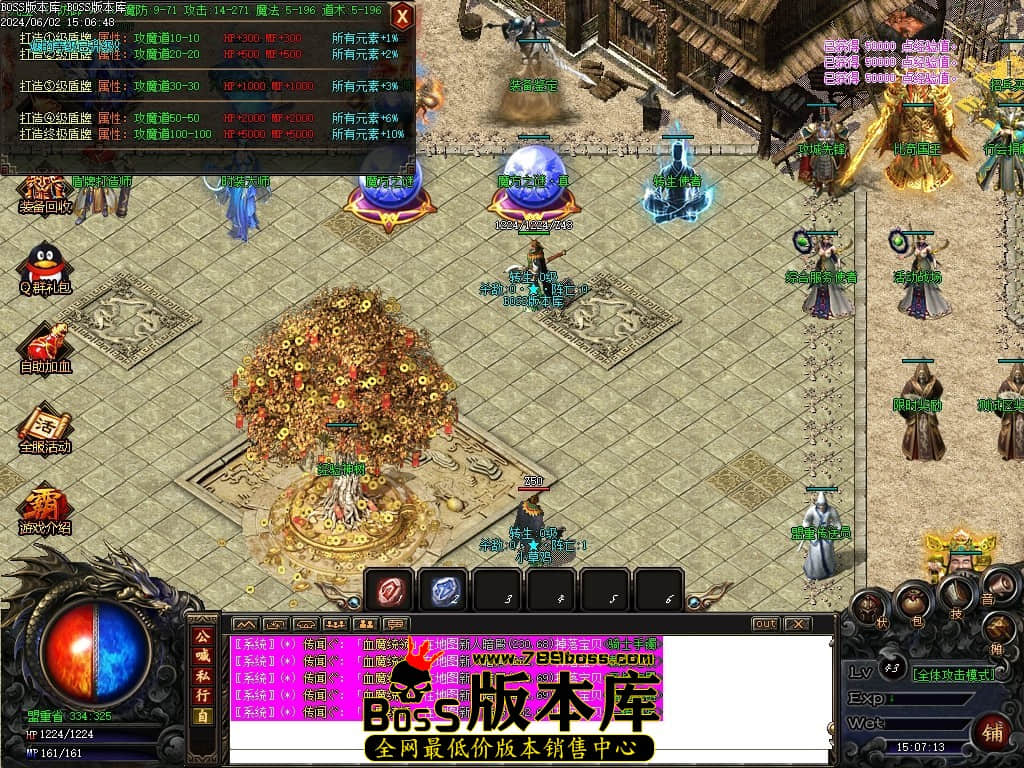 Images17压缩后.JPG