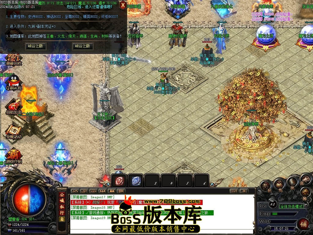 Images20压缩后.JPG