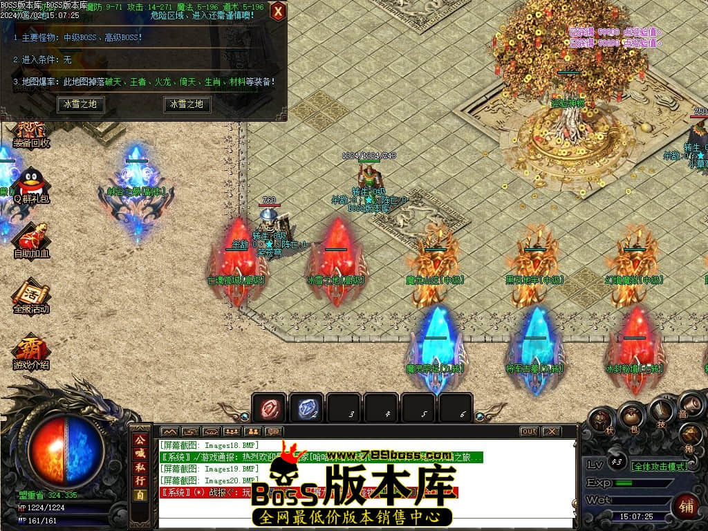 Images21压缩后.JPG