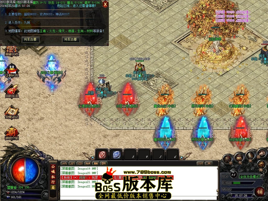 Images23压缩后.JPG