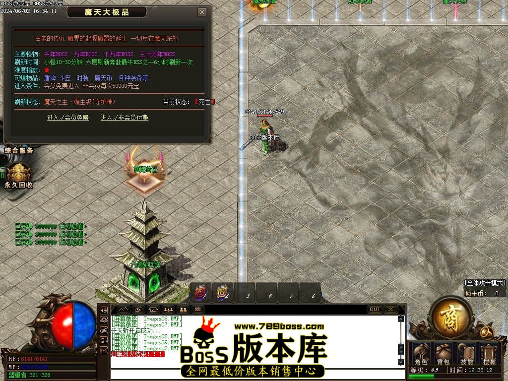 Images11压缩后.JPG