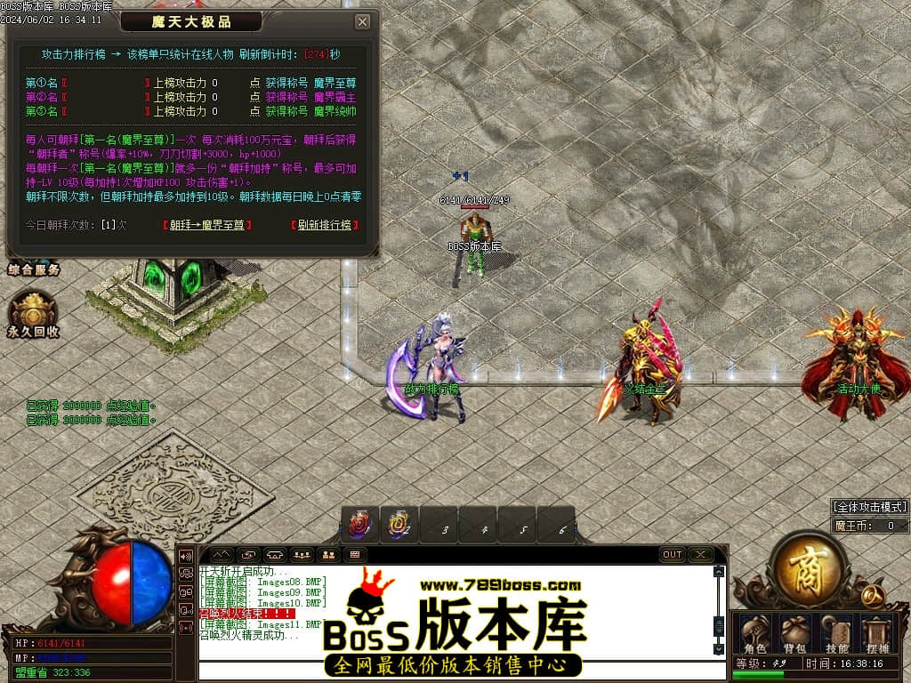 Images12压缩后.JPG