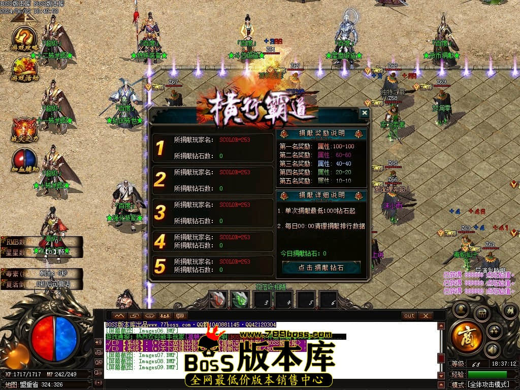 Images10压缩后.JPG