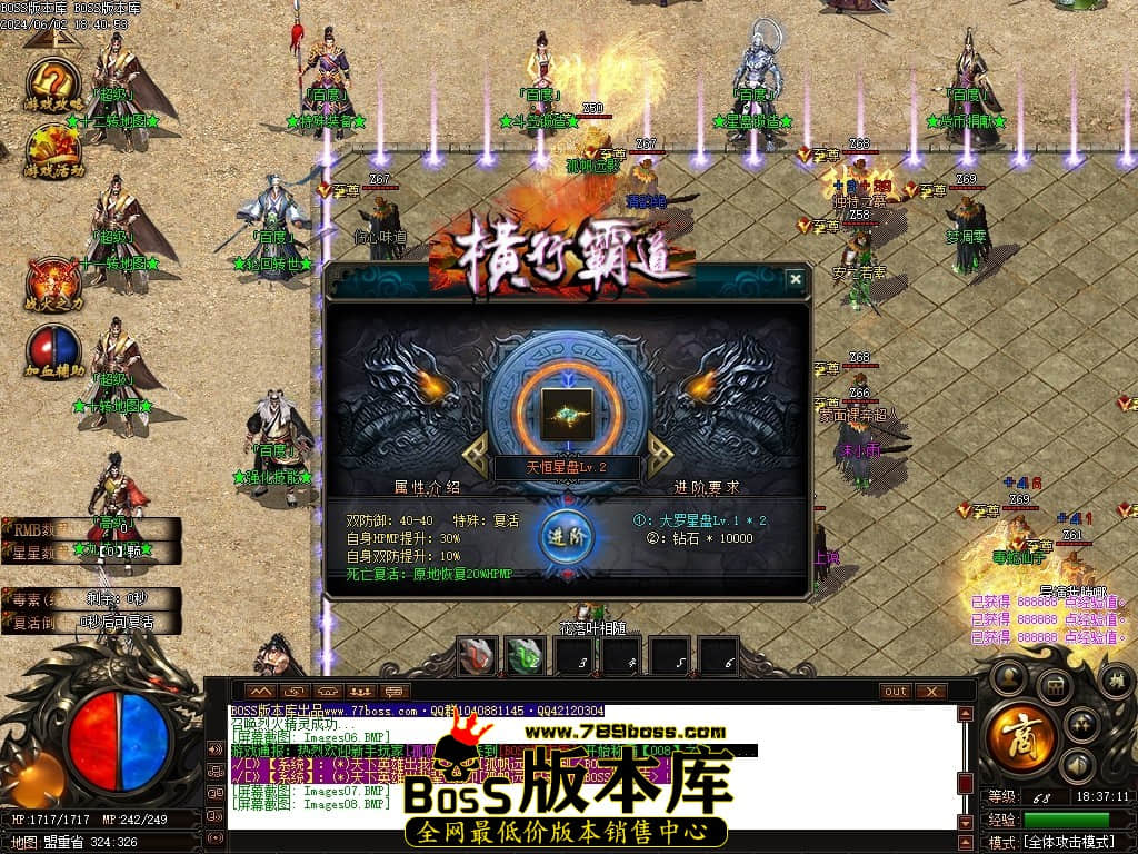 Images09压缩后.JPG