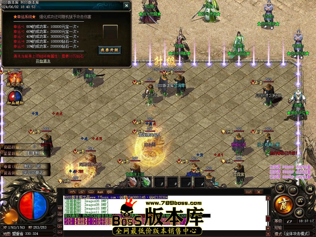 Images12压缩后.JPG