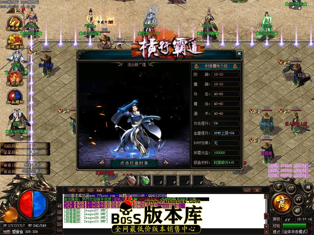Images11压缩后.JPG
