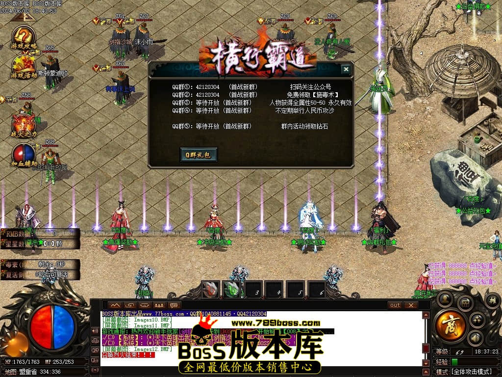 Images13压缩后.JPG