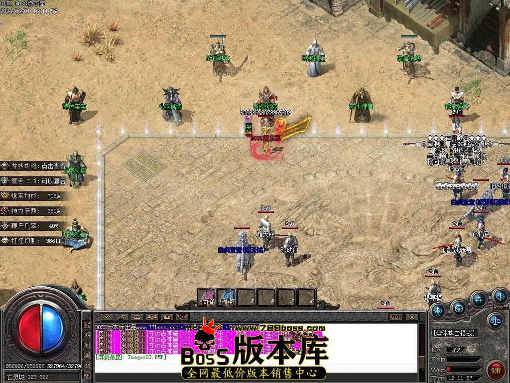 Images04压缩后.JPG