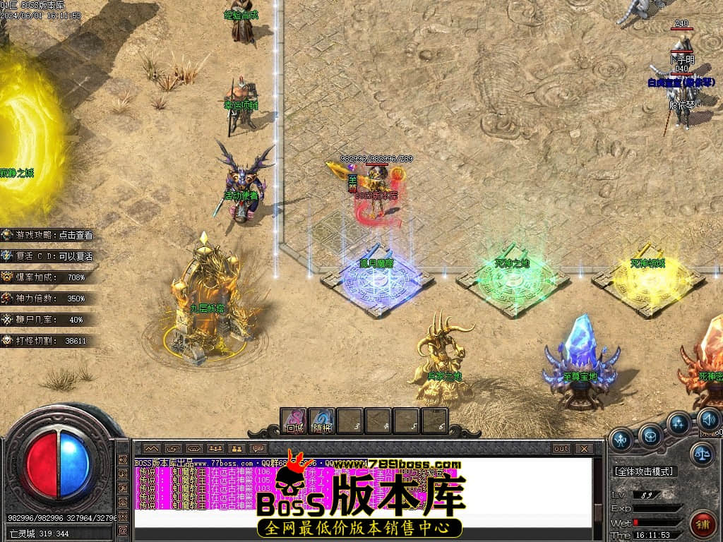 Images03压缩后.JPG