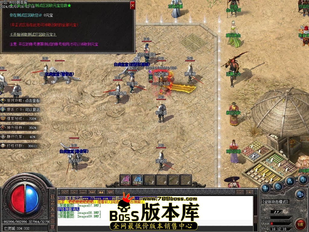 Images10压缩后.JPG