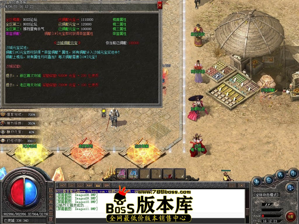 Images12压缩后.JPG