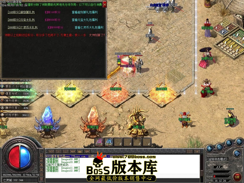 Images13压缩后.JPG