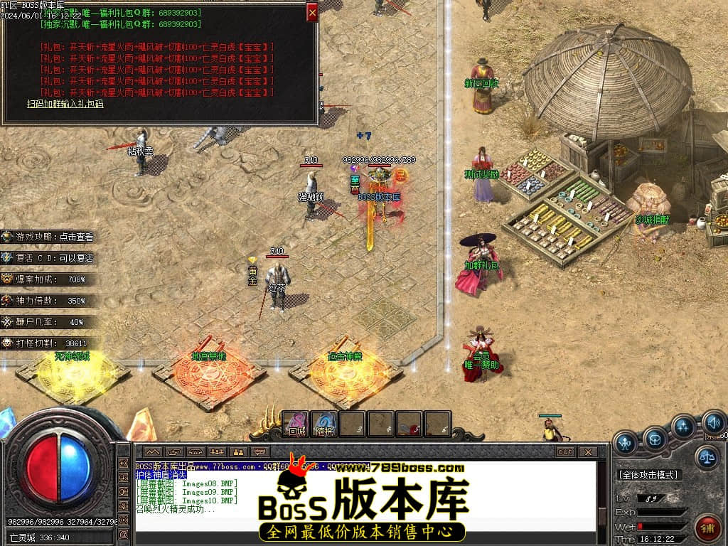Images11压缩后.JPG
