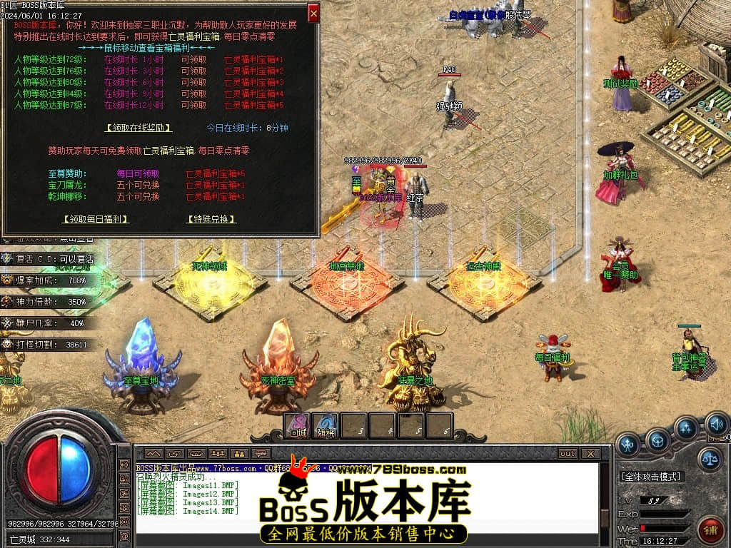 Images15压缩后.JPG