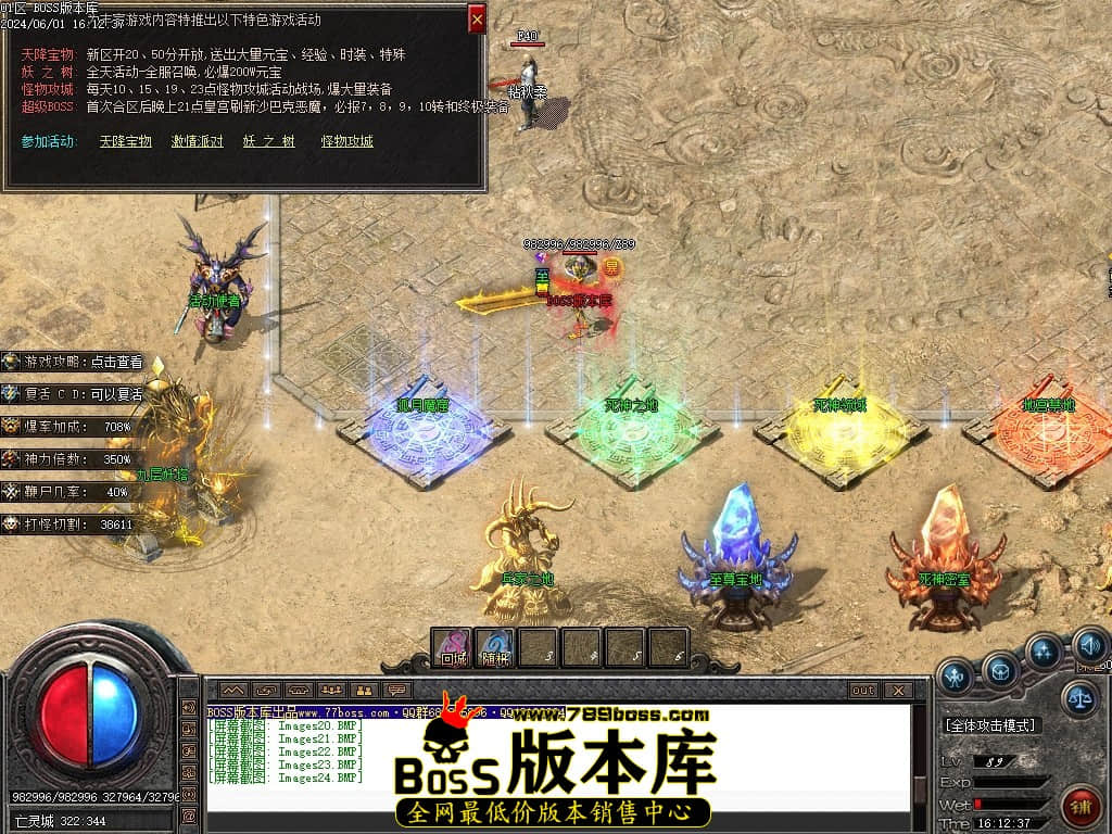 Images25压缩后.JPG
