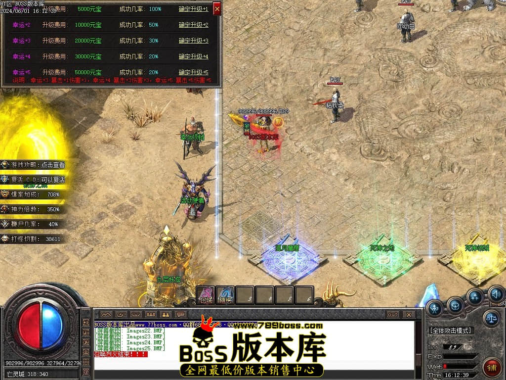 Images26压缩后.JPG