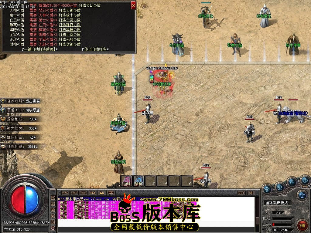 Images30压缩后.JPG
