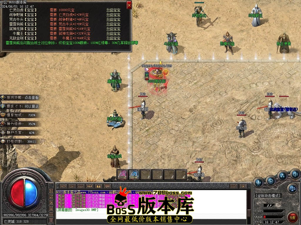 Images31压缩后.JPG