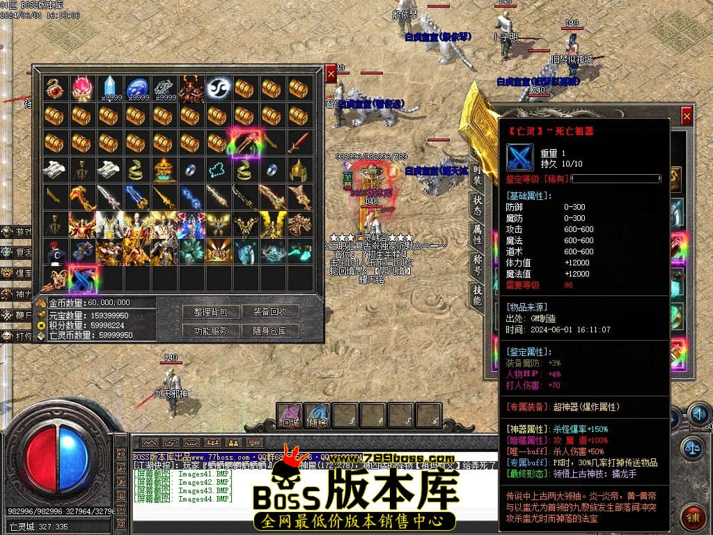 Images45压缩后.JPG