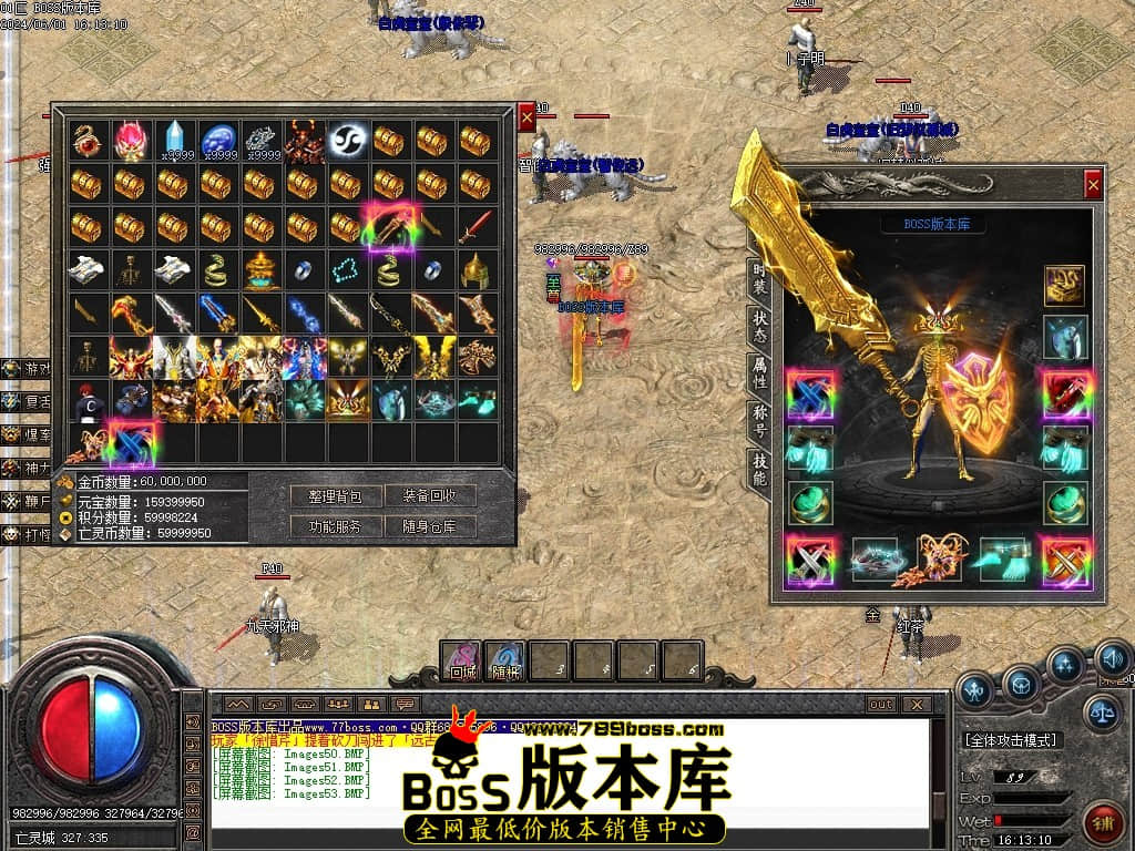 Images54压缩后.JPG