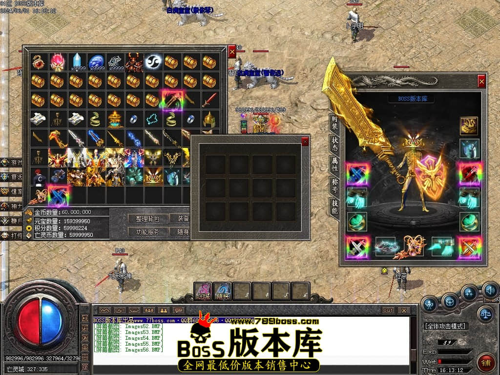 Images57压缩后.JPG